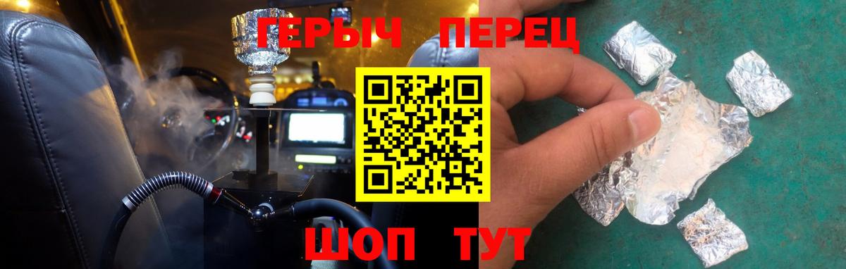 Сколько стоит  МДМА  Кокаин  Екатеринбург  Меф МЯУ МЯУ кристаллы  Вход с VPN  ГАШИШ  Конопля 