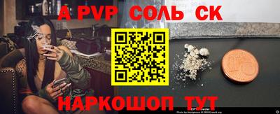 ГАЛЛЮЦИНОГЕННЫЕ ГРИБЫ Ливны
