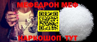 прущие крисы Лесосибирск