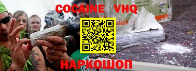 ГАЛЛЮЦИНОГЕННЫЕ ГРИБЫ Ливны