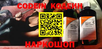 ГАЛЛЮЦИНОГЕННЫЕ ГРИБЫ Ливны