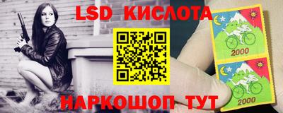 ГАЛЛЮЦИНОГЕННЫЕ ГРИБЫ Ливны