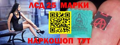 прущие крисы Лесосибирск