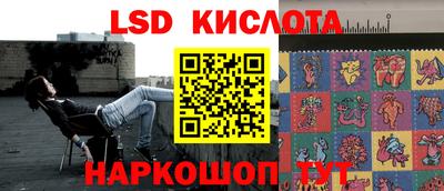 кокс Ликино-Дулёво