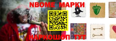 ГАЛЛЮЦИНОГЕННЫЕ ГРИБЫ Ливны