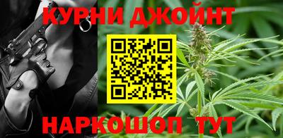 ГАЛЛЮЦИНОГЕННЫЕ ГРИБЫ Ливны