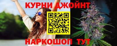прущие крисы Лесосибирск