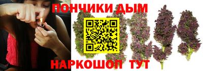 кокс Ликино-Дулёво