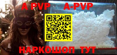 ГАЛЛЮЦИНОГЕННЫЕ ГРИБЫ Ливны