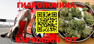 кокс Ликино-Дулёво