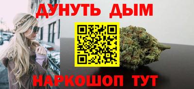 прущие крисы Лесосибирск