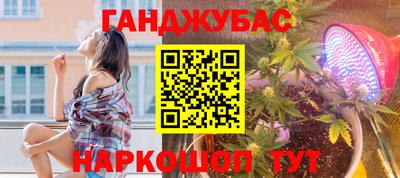 кокс Ликино-Дулёво