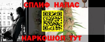 кокс Ликино-Дулёво