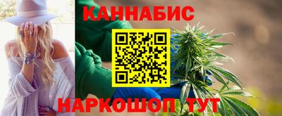 ГАЛЛЮЦИНОГЕННЫЕ ГРИБЫ Ливны