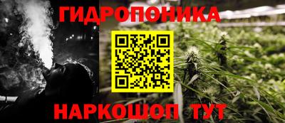 кокс Ликино-Дулёво