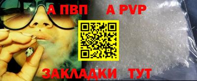 кокс Ликино-Дулёво