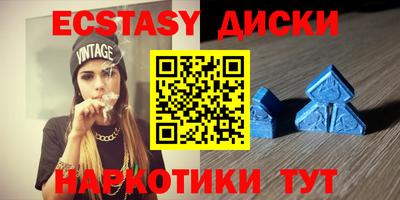 ГАЛЛЮЦИНОГЕННЫЕ ГРИБЫ Ливны