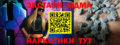 ГАЛЛЮЦИНОГЕННЫЕ ГРИБЫ Ливны