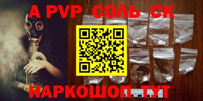 ГАЛЛЮЦИНОГЕННЫЕ ГРИБЫ Ливны