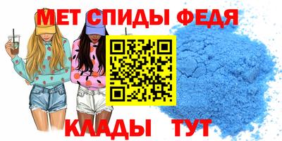 ГАЛЛЮЦИНОГЕННЫЕ ГРИБЫ Ливны