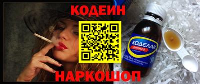 ГАЛЛЮЦИНОГЕННЫЕ ГРИБЫ Ливны