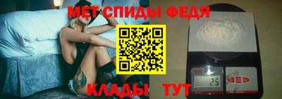 кокс Ликино-Дулёво