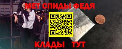 ГАЛЛЮЦИНОГЕННЫЕ ГРИБЫ Ливны