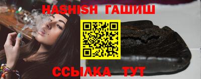 кокс Ликино-Дулёво