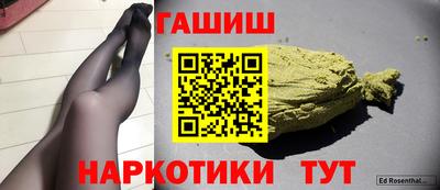 кокс Ликино-Дулёво