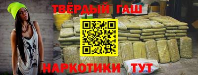 ГАЛЛЮЦИНОГЕННЫЕ ГРИБЫ Ливны
