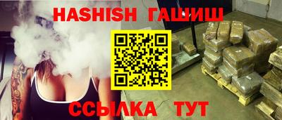 прущие крисы Лесосибирск