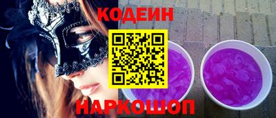 кокс Ликино-Дулёво