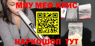 ГАЛЛЮЦИНОГЕННЫЕ ГРИБЫ Ливны